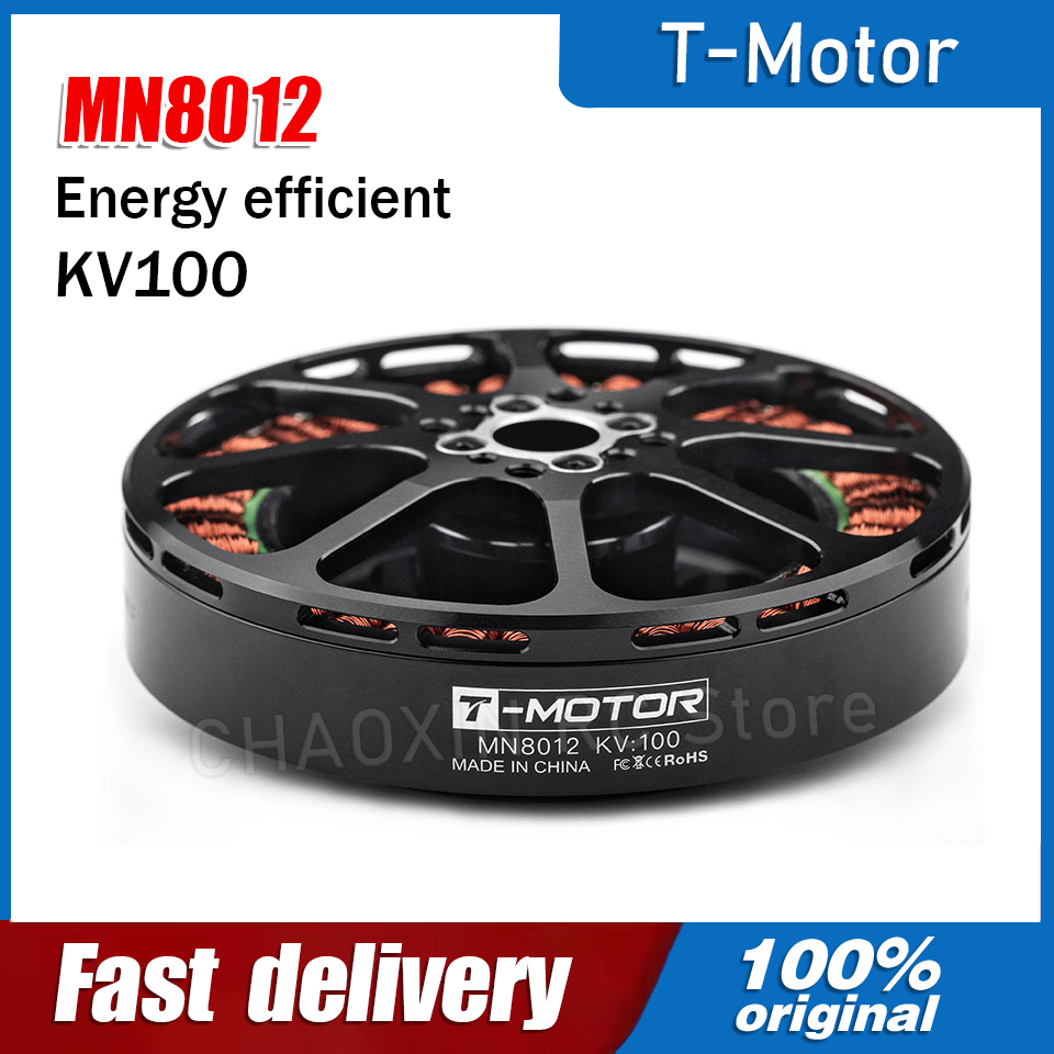 Drone Battery - T-MOTOR Bürstenloser Motor MN8012 KV100 Hocheffizienter