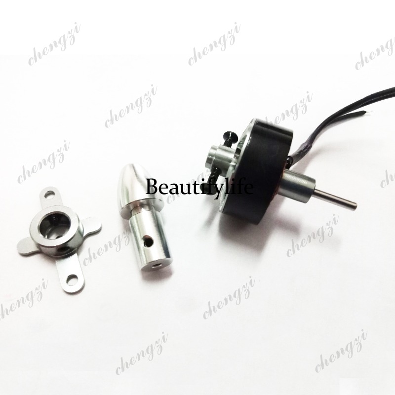 Drone Motor - Brushless-Motor für Modellflugzeuge mit festen Flügeln,