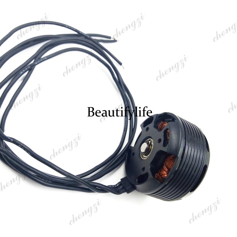 Drohnen-DC-Brushless-Motor für – Drone Motor Bewertung und Preis