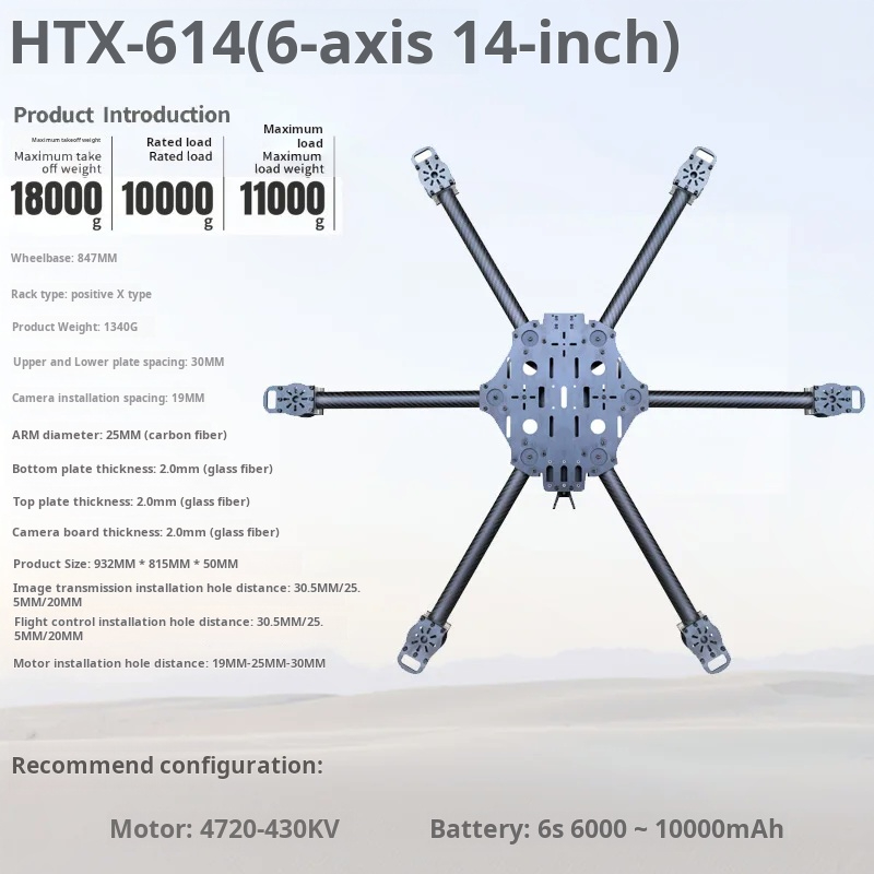 Kreuzmaschine, sechs Achsen, 1 – Drone Propeller Bewertung und Preis