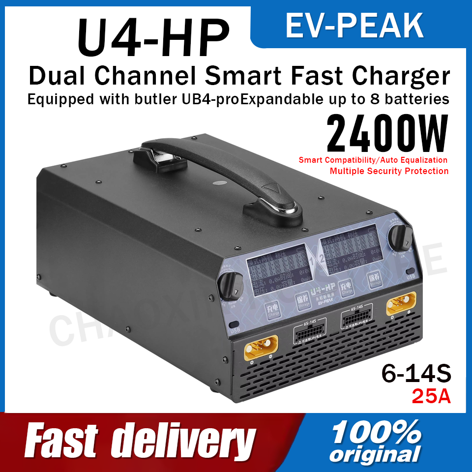 EV-PEAK U4-HP Dual-Kanal 2500W – Drone Charger Bewertung und Preis
