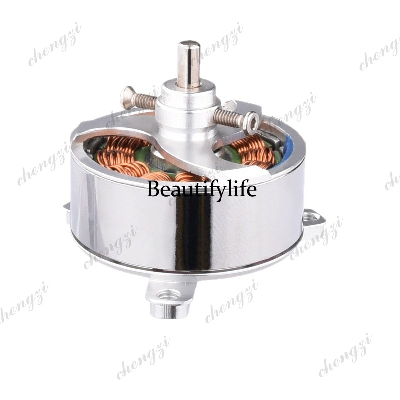Xsteady C2408-1000 Brushless-M – Drone Motor Bewertung und Preis
