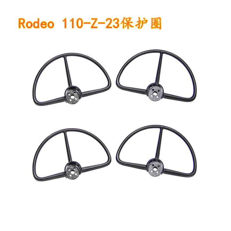 Walkera Rodeo 110 RC Drohne Er – Drone Propeller Guard Bewertung und Preis