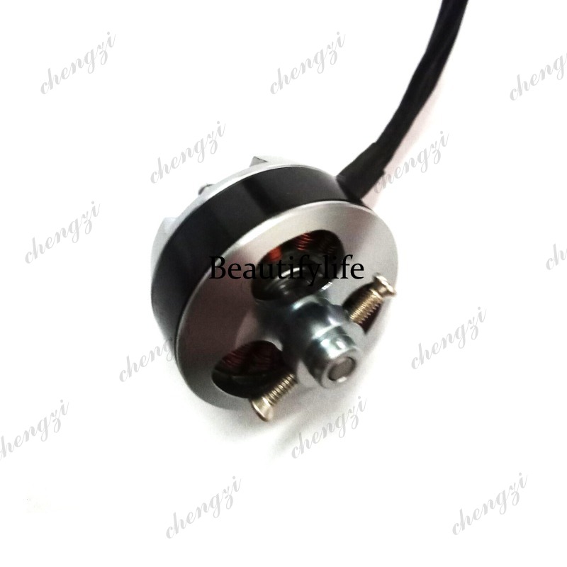 Brushless-Motor für Modellflug – Drone Motor Bewertung und Preis